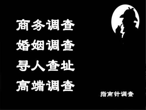 永善侦探可以帮助解决怀疑有婚外情的问题吗